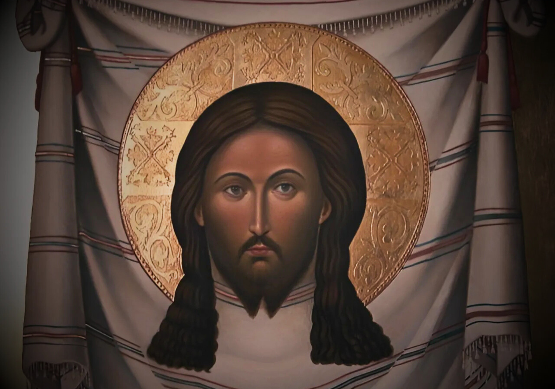 Novena a Sagrada Face