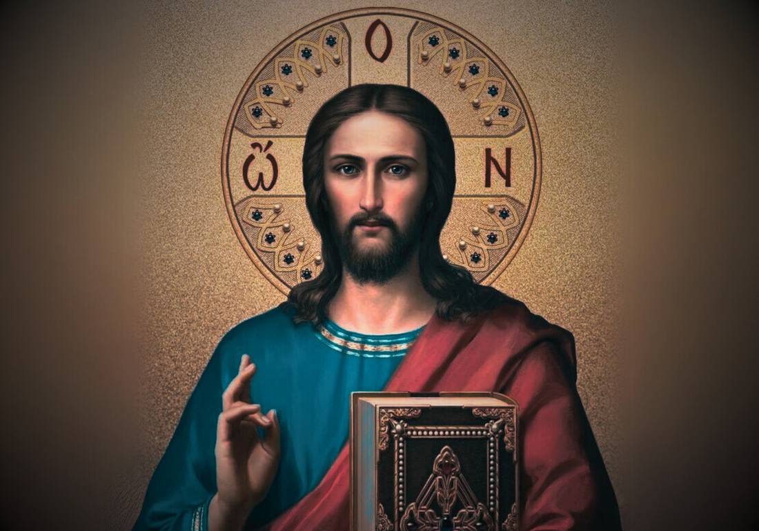 Novena ao Verbo Encarnado