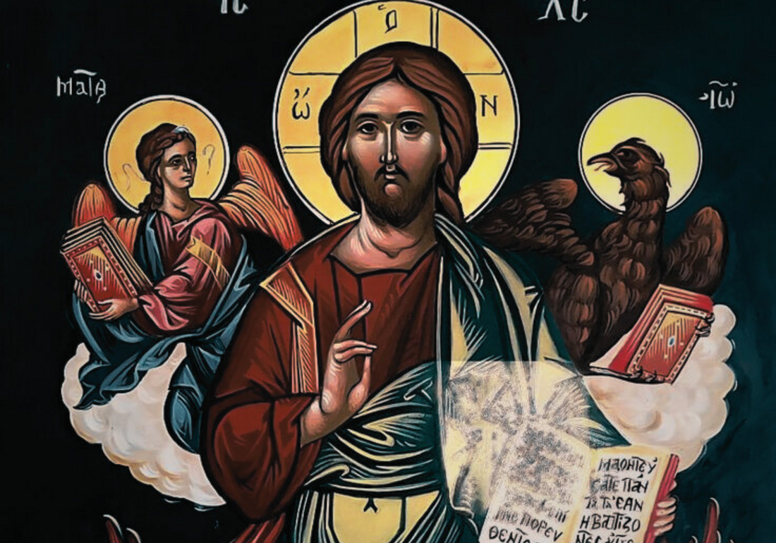 Livrai-me, Senhor Jesus
